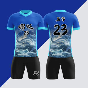 2025 Thiết Kế Riêng Bóng Đá Đồng Phục Tùy Chỉnh In Ấn Đội Tên Và Số Retro Bóng Đá Jersey Áo Sơ Mi - Product Image 4
