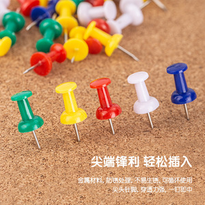 Deli Thumb Tack Pins Colored Stainless Steel 80 Pieces Office <b>Message</b> <b>Board</b> Use - Product Image 1