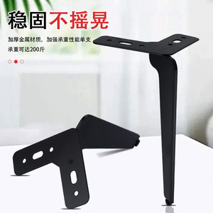 Furniture <b>Leg</b> Iron Matte Black 15cm 20cm Heavy Duty <b>For</b> <b>Sofa</b> Cabinet Coffee Table Tv Stand Industrial Style - Product Image 3