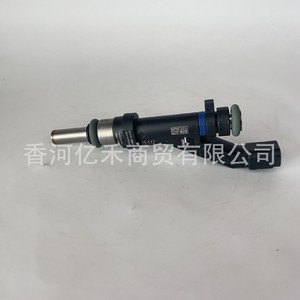 Inyector de Combustible Hyundai Kia 35310-2M327, Pieza de Repuesto para Motor Diésel - Product Image 1