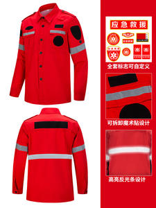 消防士制服作業服反射緊急救助服カスタム衣類メーカー - Product Image 4