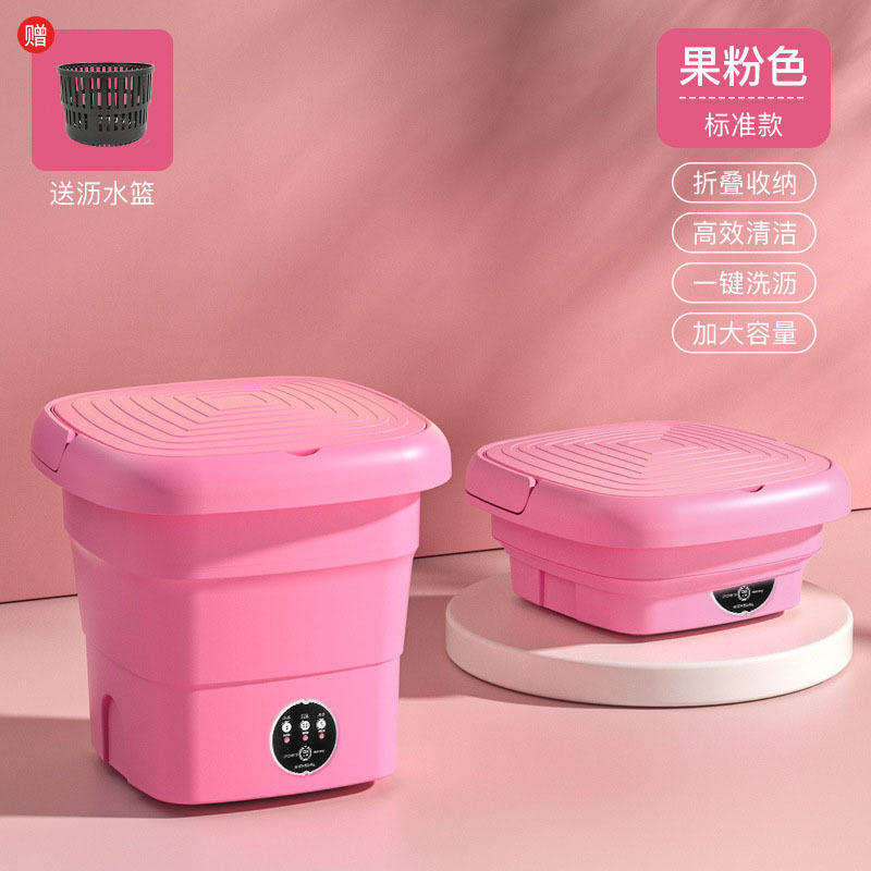 Fruit rose synchronisation panier de vidange tuyau de vidange