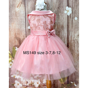 Flower Girls Lace <b>Wedding</b> <b>Dress</b> Baby Girls - Product Image 1