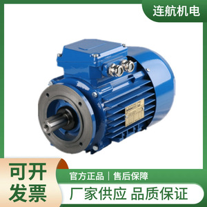 มอเตอร์ไฟฟ้า Ffd 2SIE ซีรีส์ 2SIEK 132S4 มอเตอร์ AC สำหรับใช้งานในอุตสาหกรรม - Product Image 1