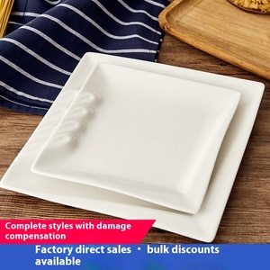 Assiette en céramique épaissie carrée blanche 8/10/12 pour steak de cuisine occidentale vaisselle jetable d'hôtel pour les fêtes - Product Image 2