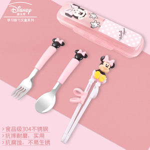 <span class=keywords><strong>Disney</strong></span> <span class=keywords><strong>3D</strong></span> <span class=keywords><strong>Puzzle</strong></span> Baguettes Fourchette Cuillère Lovely Four Piece Set for Back to School Lunch Boxes - Product Image 3