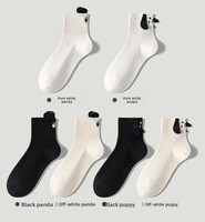 Chaussettes décontractées respirantes et anti-humidité pour femmes, nouveau style printemps/été, tricotées 3D, motif animalier, vente en gros