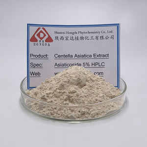 สารสกัดจากใบบัวบก15%-45%,สารสกัดจากใบบัวบกบัวบก - Product Image 2