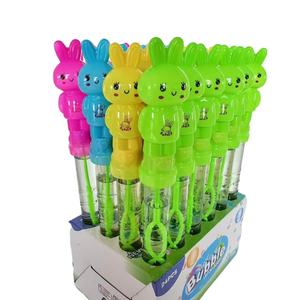 Đồ chơi trẻ em bong bóng thổi đồ chơi trẻ em bong bóng thổi đồ chơi 26cm phim hoạt hình bong bóng Cây Đũa phép - Product Image 3