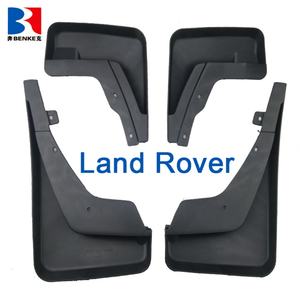 Guardabarros para Land Rover Range Rover |   Guardabarros Moldeados por Inyección de PP |   Protectores de Guardabarros Duraderos |   Guardabarros Personalizados - Product Image 1