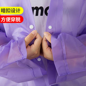 Impermeable Reutilizable Ligero para Niños Eva, Talla Extra Grande, Grueso, de una Pieza, para Viajes, Uso en Exteriores para Niños - Product Image 4