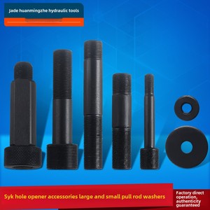 Accesorios para abridor de orificios hidráulico Syk: Arandelas de varilla de tracción grandes y pequeñas para herramientas Syk 8-15 - Product Image 5