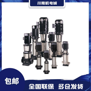 ปั๊มน้ำแบบแรงเหวี่ยงกรุนด์ฟอส รุ่น CR1 3 5 10 15 20 32 1 2 3 4 5 6 7 8 9 10 11 12 - Product Image 4