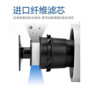 Pièces de compresseur industriel FEST Séparateur huile-eau LFR HFR-D-MINI/MIDI1/41/2 Filtre de précision Réducteur/régulateur de pression - Product Image 2