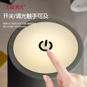 Lámpara de mesa minimalista E27 LED con control táctil y pantalla amarilla para dormitorio y sala de estar - Product Image 3