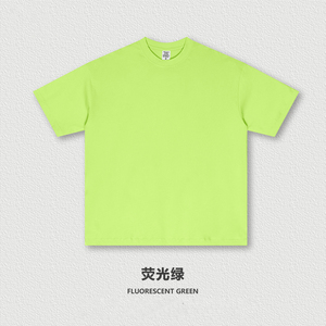 เสื้อยืดโอเวอร์ไซส์ผ้าฝ้ายถัก 100% ขายส่ง ปักลายแบบกำหนดเอง ลาย 3 มิติ ป้องกันรังสียูวี คอกลม แขนสั้น คุณภาพสูง - Product Image 6