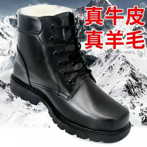 Botas de Invierno de Lana, Botas de Nieve de Cuero Negro con Tacón Medio, Cálidas, Forradas de Lana, Unisex, Antideslizantes, Resistentes al Frío - Product Image 4