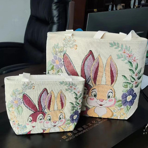Rabbit-Themed Women's <b>Canvas</b> Tote <b>Bag</b> With Embroidery Multipurpose Shopping <b>Bag</b> For Trip Small And <b>Large</b> Sizes - Product Image 4