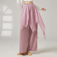 Pantalon de danse moderne pour femme, coupe ample, avec jupe intégrée, pour la pratique et la performance, style classique moderne, jambe large