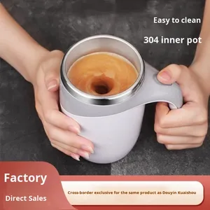 แก้วกาแฟไฟฟ้ากวนเองอัตโนมัติ ดีไซน์ทันสมัย วัสดุพลาสติก สำหรับคนขี้เกียจ ยอดนิยมในอินเทอร์เน็ต อุปกรณ์ฟิตเนส สำนักงาน หมุนด้วยแม่เหล็ก - Product Image 2