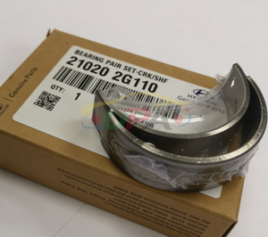 21020-2G110 210202G110 Juego de Rodamientos PAIR SET-CRK/SHF para Hyundai Kia 21020 2G110 - Product Image 2