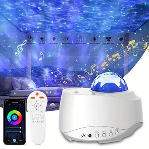 Nueva Lámpara de Noche LED con Bluetooth y USB, Proyector de Luz Dinámico de Diez Colores con Patrón de Agua, Control Inteligente por Aplicación, Efecto Cielo Estrellado - Product Image 1