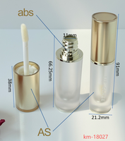 Tube de gloss à lèvres givré avec bouchon à vis argenté et doré, applicateur métallique, impression de logo personnalisée, 5 ml, matériau ABS