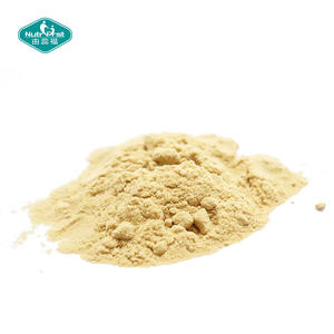 ผง <span class=keywords><strong>Kumquat</strong></span> ที่ละลายน้ำได้สารสกัดจากผลไม้แห้ง Nutrifirst อาหารเกรดธรรมชาติ - Product Image 2