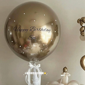 24 pouces Big Valentine's Day Courtship Activities Decorate Wedding Decoration Foil Balloon - Product Image 4