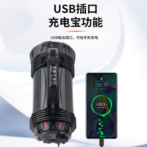 ไฟสปอร์ตไลท์ LED ป้องกันการระเบิด ความสว่างสูง ระยะไกล สำหรับการตรวจสอบเรือ สถานีบริการน้ำมัน ดับเพลิง โคมไฟแบบมือถือ - Product Image 5