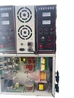 Générateur ultrasonique 15KHZ/18KHZ/20KHZ pour machines à coudre à dentelle
