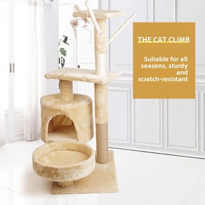 Foreign Trade Cute Style Cat Tree Cat Bed & Jump Platform All-in-One Cat Climbing Frame with Density Board