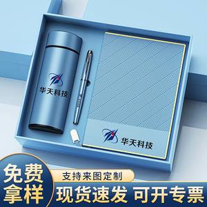 Custom Business Gift Set Stainless Steel Thermos Notebook With <b>Pen</b> Personalized Logo <b>Engraving</b> For Corporate Events And - Product Image 4
