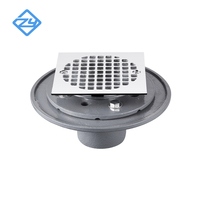 Grille de drain de douche carrée réglable en fonte et laiton pour usage commercial