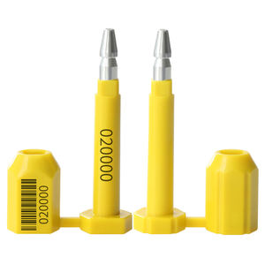 BCB205 замок для прицепа - Product Image 1