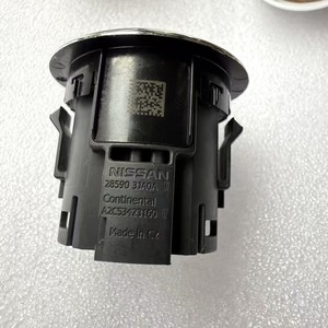 Bouton de démarrage/arrêt Nissan avec anneau, référence 285903JA0A, système d'entrée sans clé antivol pour voiture - Product Image 2