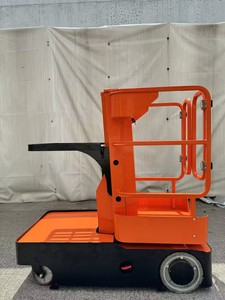 スマート300kg注文ピッカー3m 4m作業プラットフォーム自走式電気ピックアップ機倉庫ロジスティクス - Product Image 6