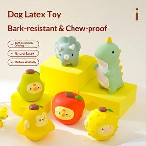Lustiges Frucht-Tier-Latex-Quietschspielzeug für Hunde, interaktives Kauspielzeug zur Linderung von Langeweile und für das Training - Product Image 1