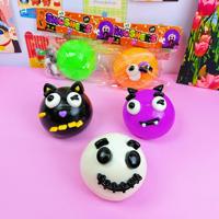 Jouet Squishy Halloween Visage de Chien à Échanger, en PU, à Rebond Lent, Doux, Moulable, Sensoriel, Anti-Stress, à Presser