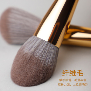 14-Piece Makeup Brush Set Synthetic Hair Wooden Handle Foundation <b>Blush</b> Eyeshadow Brushes Full Kit - Product Image 3