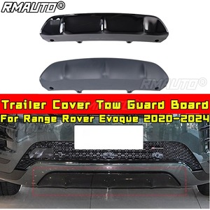 ฝาครอบท้ายรถสำหรับ Range Rover Evoque ปี 2020-2024 แผ่นกันกระแทกใต้ท้องรถ ฝาครอบท้ายรถแบบสปอยเลอร์ แผ่นกันกระแทกใต้ท้องรถ อุปกรณ์ตกแต่งรถยนต์ - Product Image 1