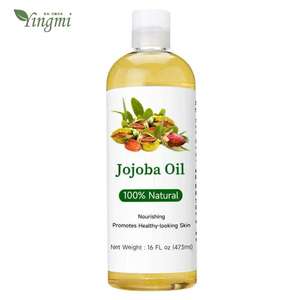 必須アロマセラピーオイル高品質100% 純粋キャリアオイルオリーブアルガンローズヒップJojobaアーモンドグレープシードココナッツオイル - Product Image 6