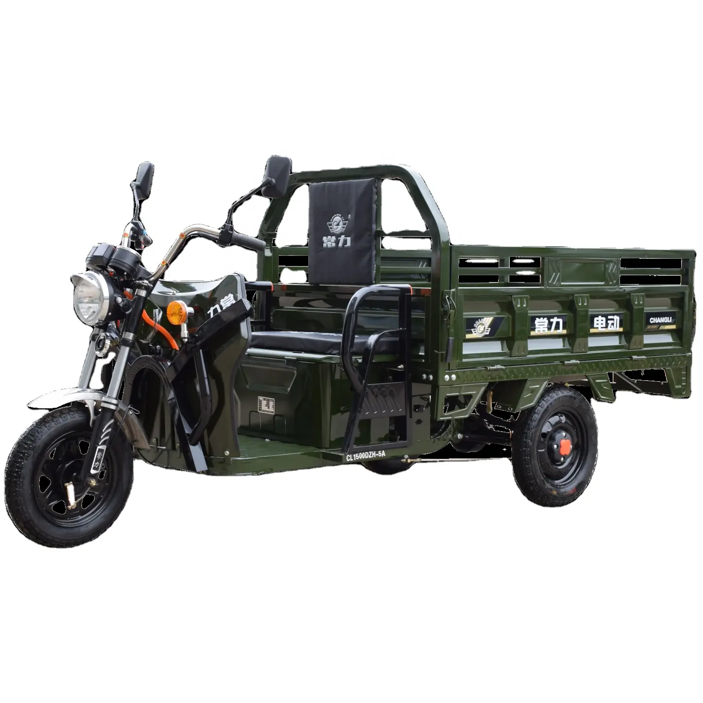 Chang li 1.5M 1000W 800W Motor three wheel electric tricycle Cargo Farm Use Heavy Loading