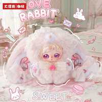 Authentique Poupée Tendance Pixie Zoey Confess to You, Figurine en Peluche Lapin, Boîte Mystère, Pendentif Cadeau