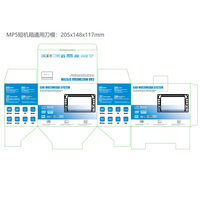 Radio Estéreo con Reproductor de DVD Android, Control Remoto, Sistema Automático, Reproductor de MP3 para Auto Multimedia Pioneer de 1 Din