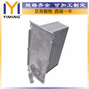 <b>Radiator</b> 03F145749B For Audi A1 A3 Volkswagen Passat Water Cooled Core 15x9x10 Cm New Replacement Part - Product Image 4