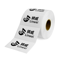 Le zèbre marque le papier thermique de 57 x de 32 mm marque le noyau permanent de l'adhésif 25mm