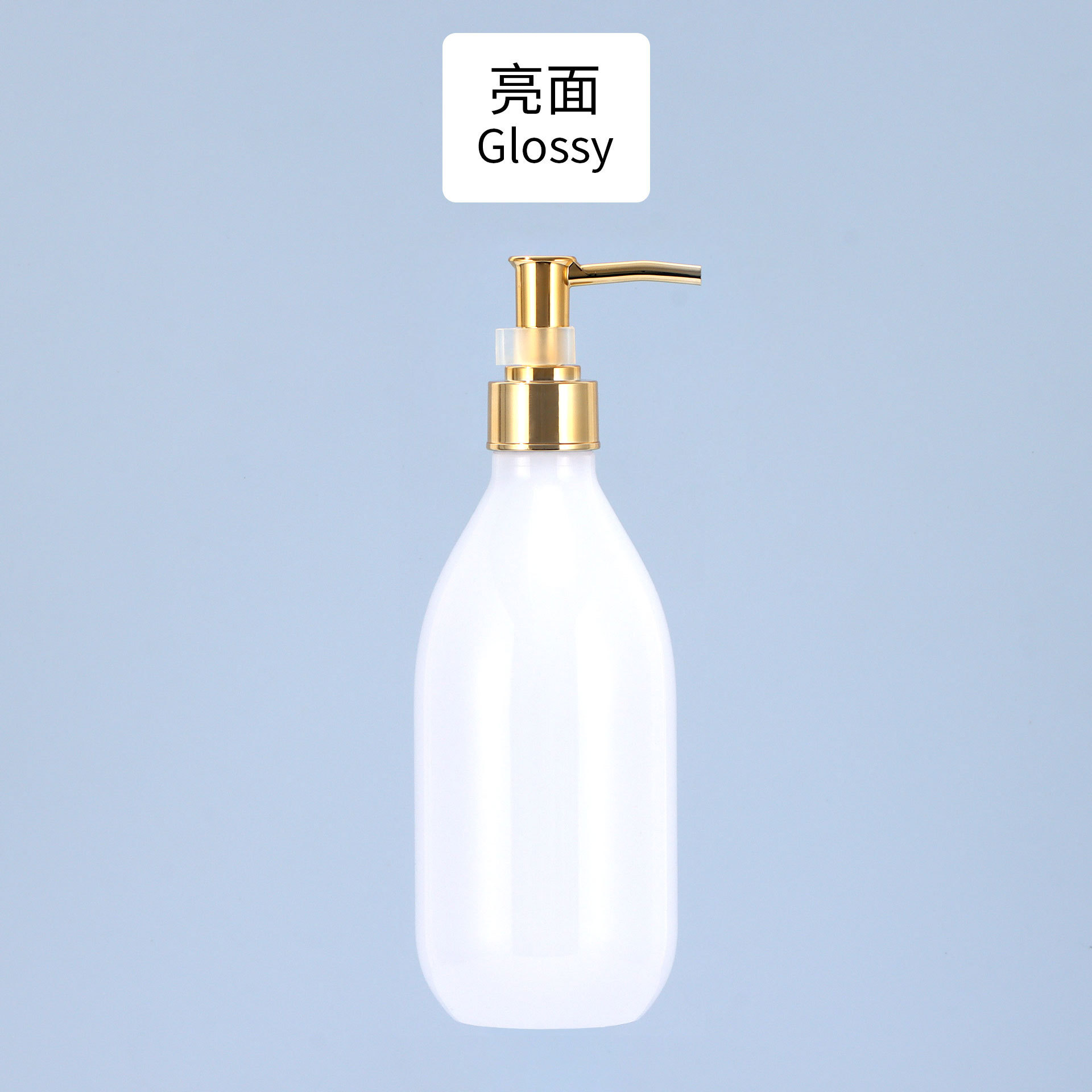 ขวดเพิ่มความกระจ่างใส B18 หัวปั๊มสีทอง