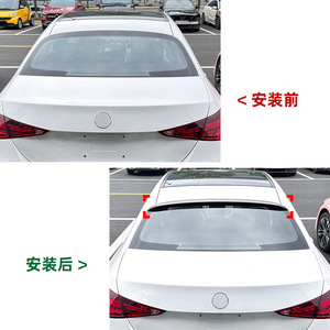 Mercedes-Benz C-Class W206 2022+ Rear Trunk Spoiler Piano Black Carbon Fiber Texture ABS Ducktail Roof Lip - Product Image 4