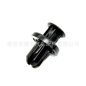 Kit de remaches de sujeción para parachoques Honda 91505-TM8-003, localizador de inserción para reemplazo y reparación - Product Image 5